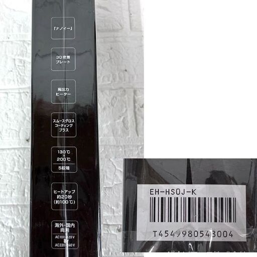 新品 パナソニック ストレートアイロン ナノケア(黒/ブラック) EH-HS0J-K 最上位モデル ヘアアイロン Panasonic 