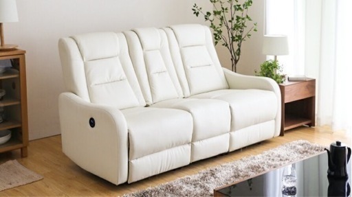 リクライニングソファー