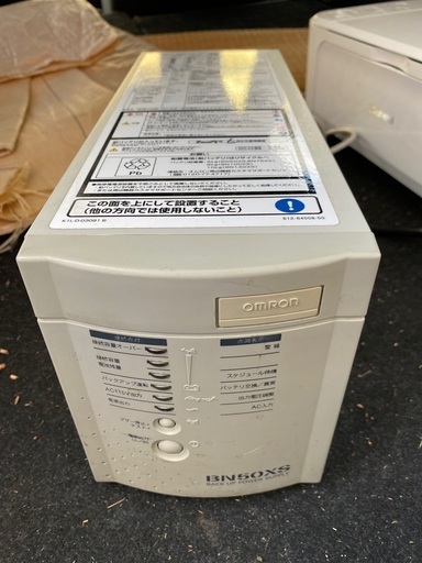 omron オムロン　bn50xs