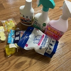日用品　まとめ売り