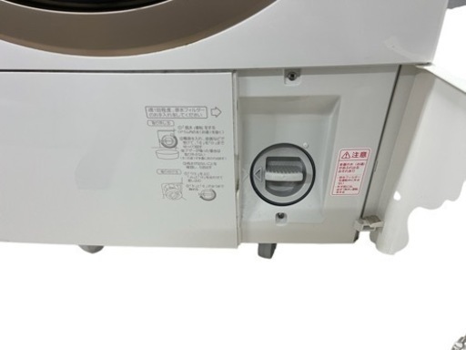 Panasonic パナソニック NA-VX9800L ななめドラム洗濯乾燥機 ドラム式 洗濯機 2017年製 家電 中古