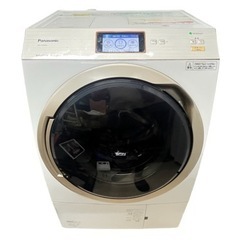 Panasonic パナソニック NA-VX9800L ななめド...