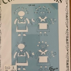 【再々値下げ】※ステンシルセットの画像