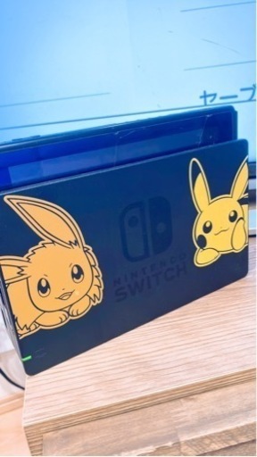 任天堂Switch ポケモンモデル