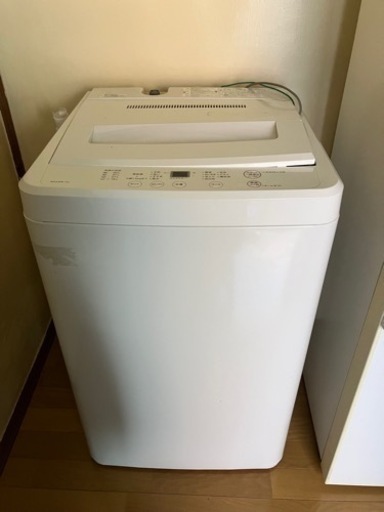 【取引中】★運んでくださる方限定★洗濯機