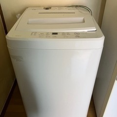 【取引中】★運んでくださる方限定★洗濯機