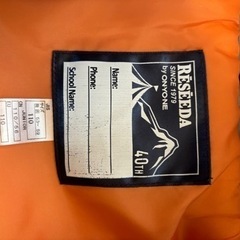 子供用スキーウェア 110 上下セットの画像