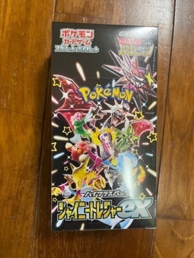 ポケモンカード　シャイニートレジャー