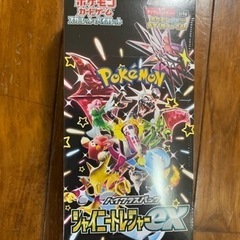 ポケモンカード　シャイニートレジャー