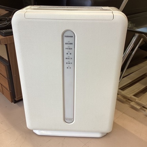 美原店　除湿機　衣類乾燥機　温風　冷風　2010年製　動作確認済み　TOSHIBA RAD-C80DFX