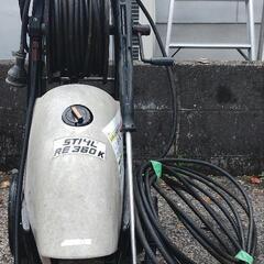 stihl RE360K スチール　高圧洗浄機　ウッドバーカー