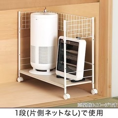 【取りに来てくださる方】押入れ収納の画像