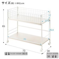 【取りに来てくださる方】押入れ収納の画像