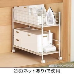 【取りに来てくださる方】押入れ収納の画像
