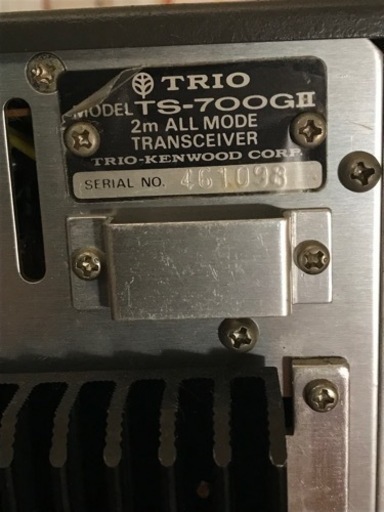アマチュア無線機　TRIO TS-700G II    アンテナカップラその他付属品、取説付き