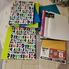 B5〜A4ファイル　1/7まで