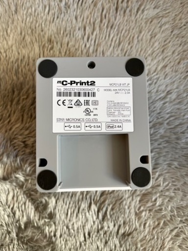 東京・江東区　レシートプリンター出品します！