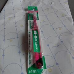 GUM歯ブラシ SUNSTAR1本80円