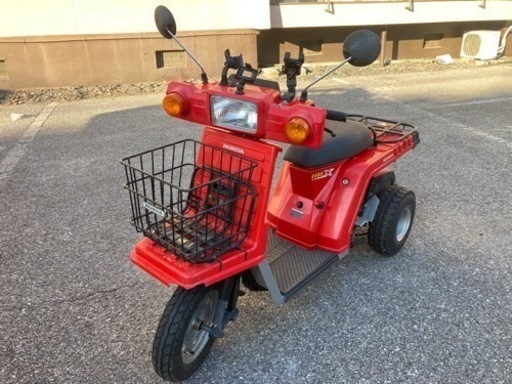 【低走行　バッテリー新品】2st ジャイロUP TD01 書類あり