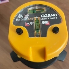 COSMO 光水平器　代理で出品値下げします。の画像