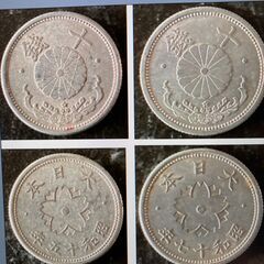 稲10銭アルミ貨 昭和21年　 10銭錫貨　昭和19年　 菊10銭アルミ貨 昭和15年　 菊10銭アルミ貨 昭和17年の画像