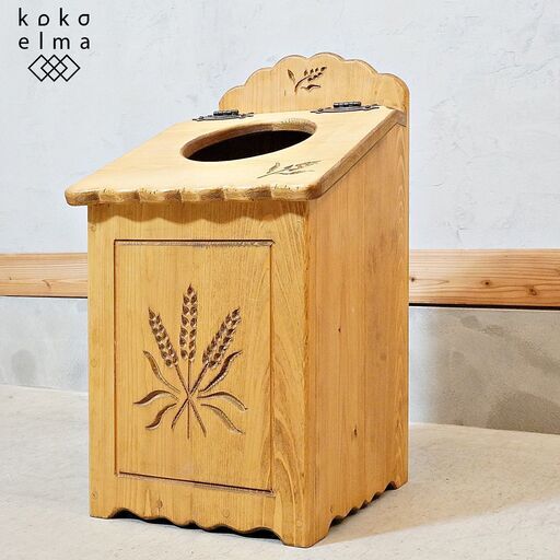 1つ1つハンドメイドで作られたカントリースタイルのパイン材 ダストボックスです。中央には麦の穂が彫られた、木の温もりを感じるレトロで親しみやすいデザイン♪DL341