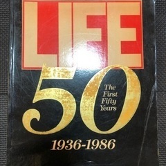 洋書(LIFE50年の歴史)(決まりました)