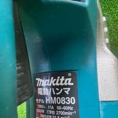 マキタ HM0830 電動ハンマ コード式【市川行徳店】【店頭取引限定】【中古】管理番号：IT2ZLRJ7O8R0