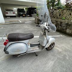 値下げ交渉します！ベスパPX150 （シルバー）ツーリング　実働車　の画像
