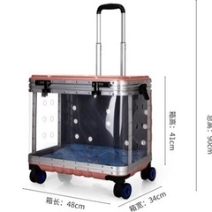 ベット用品の画像