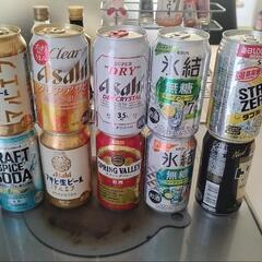 お酒１１本セット