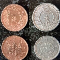 大韓帝国 白銅貨 光武2年 二銭五分    竜 1銭銅貨 明治10年  桐１銭青銅貨 昭和12年   カラス1銭アルミ貨 昭和15年   富士1銭アルミ貨 昭和16年   1厘銅貨　明治7年の画像