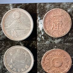 大韓帝国 白銅貨 光武2年 二銭五分    竜 1銭銅貨 明治10年  桐１銭青銅貨 昭和12年   カラス1銭アルミ貨 昭和15年   富士1銭アルミ貨 昭和16年   1厘銅貨　明治7年の画像