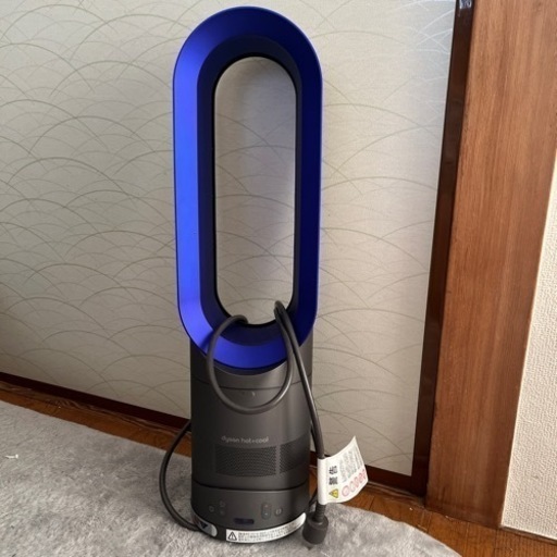 ダイソン 扇風機