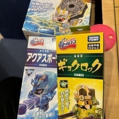 ボトルマン　色々