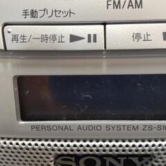 SONY コンパクト   ラジCDの画像