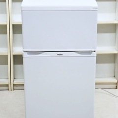(送料無料) 2020年 極美品 2ドア 冷蔵庫 耐熱天板 ガラ...