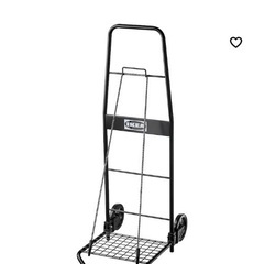 【新品未開封】IKEA 台車　トロリー