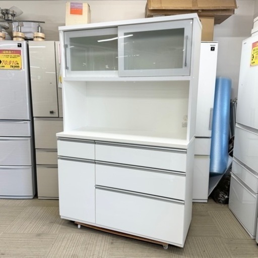 超美品‼️】ニトリ 120cm幅ミドルレンジボード 食器棚 キッチン