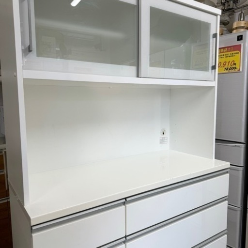 【美品‼️】ニトリ 120cm幅キッチンボード(キュリー2) 食器棚 収納家具 鏡面仕上げホワイト♪