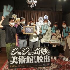 ■【無料】東武東上線・埼京線辺りで散策とご飯会で友達作り！ - 豊島区