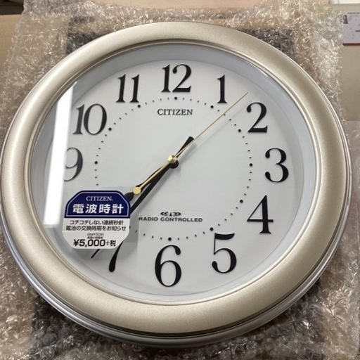 美原店　新品　保管品　電波時計　CITIZEN