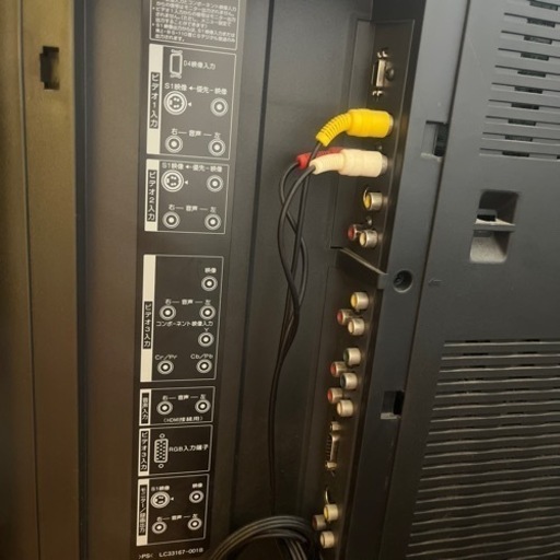 37型テレビ ジャンク品 ジャンク品』テレビ37インチLT-37LC60 差し上げます (uq) 流山