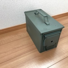 アンモカン