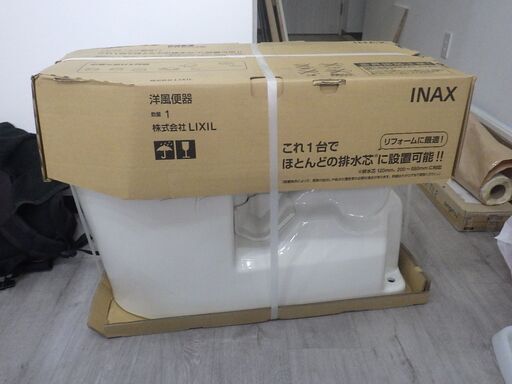 便器②　新品未使用品売ります。