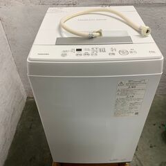 【TOSHIBA】 東芝 全自動電気洗濯機 4.5kg AW-45M9 2020年製