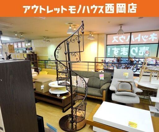 お値下げ！ディスプレイラック 螺旋階段 アイアン 花台 アンティーク調 シャビーシック インテリア オブジェ 飾り棚 西岡店