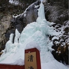 1/7（日）8（月）に滝巡りしましょう✨🤗 − 長野県