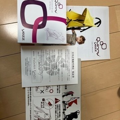 クイニージャズ グレイロードの画像