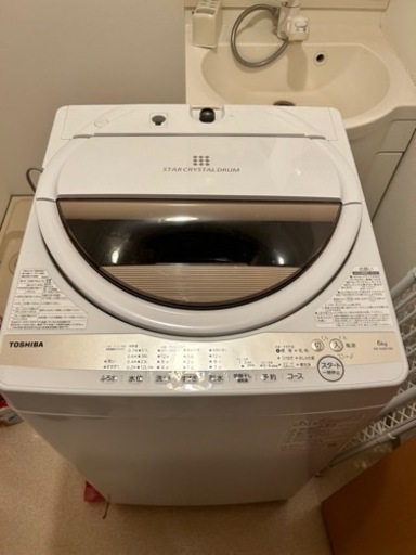 洗濯機　TOSHIBA 6kg 2022年製